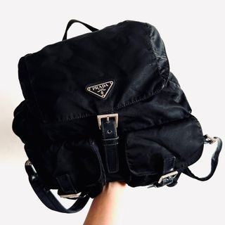 Prada backpack singapore hotsell