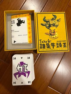 （分類：）位於 。 由 tree0516 提交（商品編號 1283284508，圖片 1）。簡介： 。