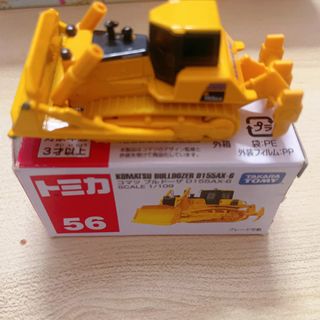 (Category: ) located in . Submitted by gracetyt_1073 (Listing ID 1283231374, Image 1). Description: .