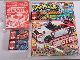 （分類：）位於 。 由 mrmanmrman 提交（商品編號 1283252567，圖片 1）。簡介： 。