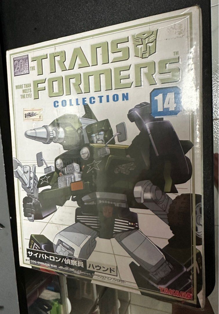 トランスフォーマー タカラ　コレクション 14 サイバトロン ハウンド タカラ TF/コレクション ハウンド TFC14