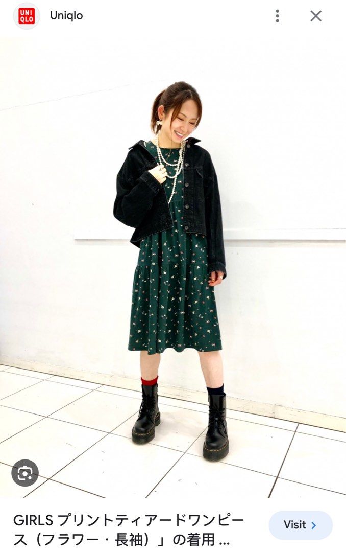 uniqlo green floral dress Boden Women's Daisy Flippy Jersey Dress in Green main image 1