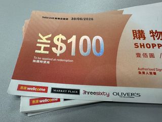（分類：）位於 。 由 jbdjbdkfnc 提交（商品編號 1276571310，圖片 1）。簡介： 。