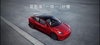 （分類：）位於 。 由 drew.an 提交（商品編號 1276476845，圖片 1）。簡介： 。