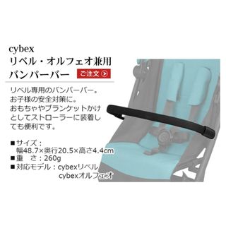 （分類：）位於 。 由 breezib 提交（商品編號 1116313456，圖片 1）。簡介： 。