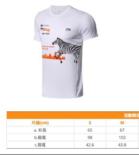 （分類：）位於 。 由 clagueman 提交（商品編號 1276683765，圖片 1）。簡介： 。