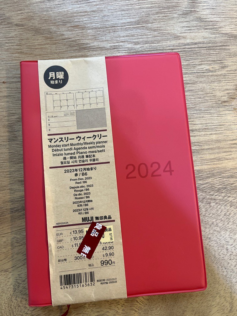 Authentic Muji 2024 diary, Hobbies & Toys, Stationery & Craft, Other