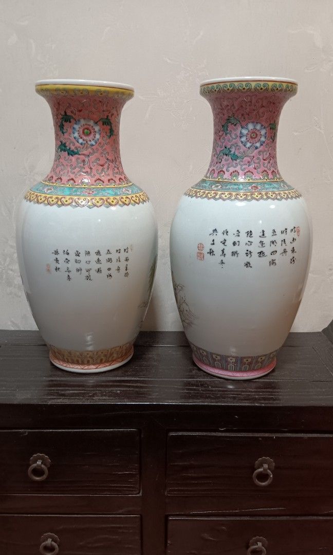 景德鎮567八仙過海粉彩花瓶, 玩具收藏品, 紀念品及古董, 復古收藏品