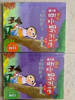 （分類：）位於 。 由 KKQQYYTT 提交（商品編號 1276515023，圖片 1）。簡介： 。
