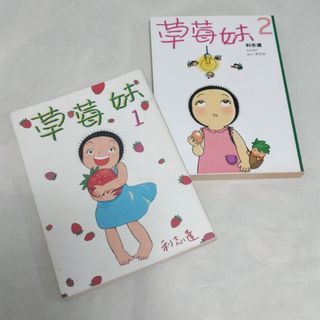 （分類：）位於 。 由 thingsiverse 提交（商品編號 1276587895，圖片 1）。簡介： 。