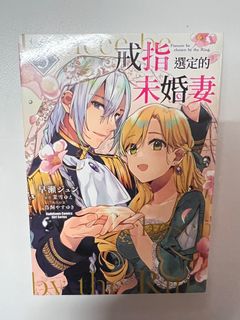 （分類：）位於 。 由 amylllll 提交（商品編號 1276524061，圖片 1）。簡介： 。