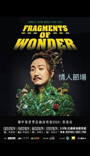 （分類：）位於 。 由 derderjer 提交（商品編號 1276659421，圖片 1）。簡介： 。
