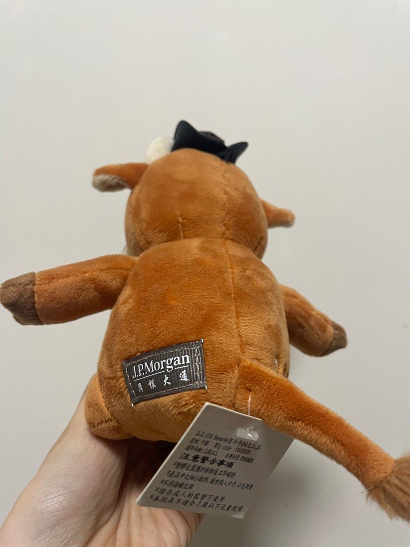 摩根大通牛公仔, 興趣及遊戲, 玩具& 遊戲類- Carousell