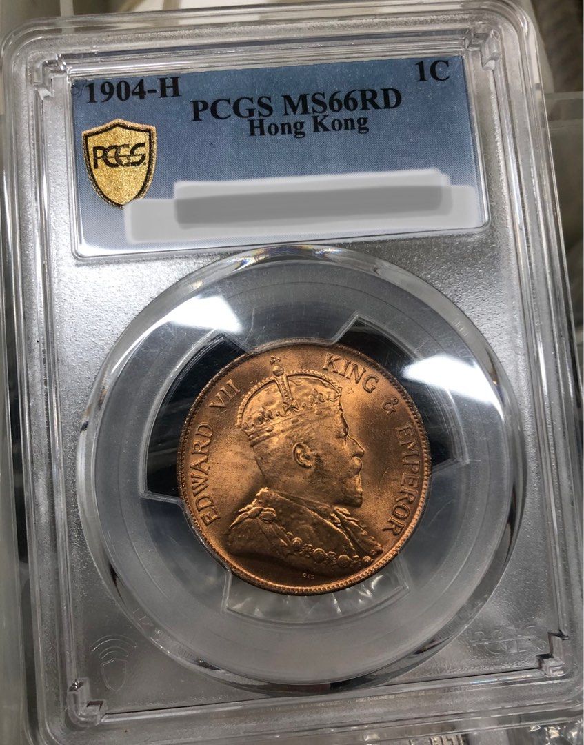2882【PCGS鑑定品・珍品・特年】英領香港1900年(H)香港一仙