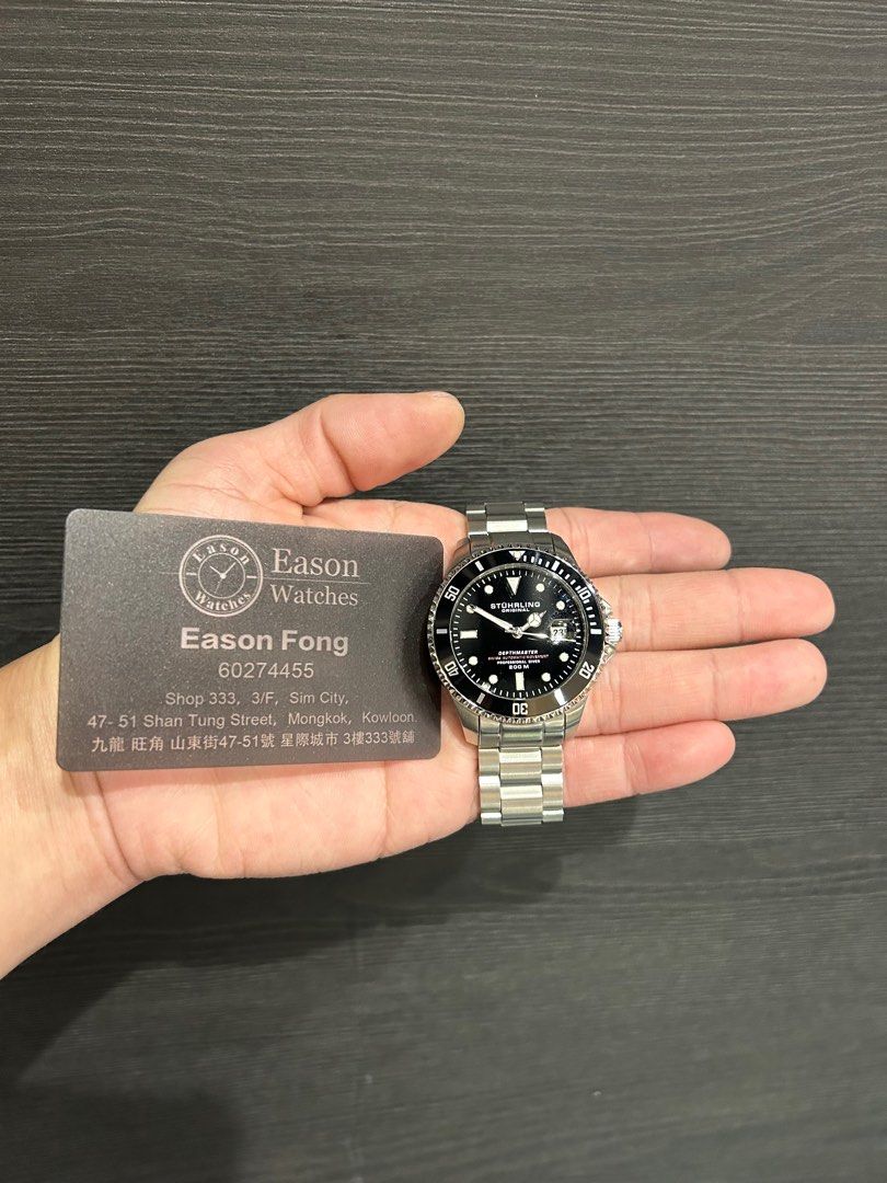 Depthmaster 883 swiss sale automatic 42mm diver