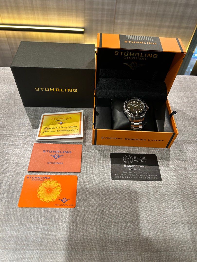 Depthmaster 883 swiss discount automatic 42mm diver