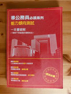 （分類：）位於 。 由 noyukida 提交（商品編號 1276620300，圖片 1）。簡介： 。
