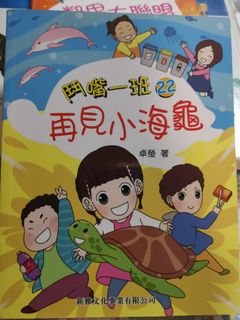 （分類：）位於 。 由 ggll123 提交（商品編號 1276562336，圖片 1）。簡介： 。