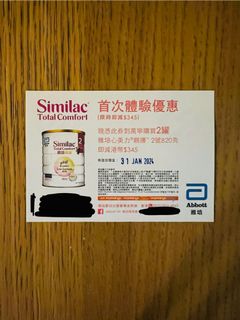 （分類：）位於 。 由 redrumaphrodite 提交（商品編號 1276634922，圖片 1）。簡介： 。