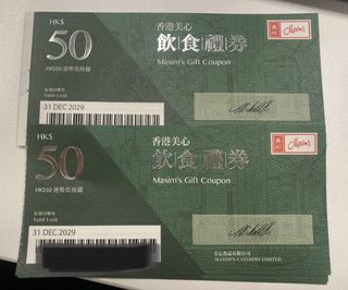 （分類：）位於 。 由 crazy_bird 提交（商品編號 1276604904，圖片 1）。簡介： 。
