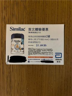 （分類：）位於 。 由 redrumaphrodite 提交（商品編號 1276634187，圖片 1）。簡介： 。