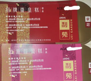 （分類：）位於 。 由 kogameshk 提交（商品編號 1275476133，圖片 1）。簡介： 。