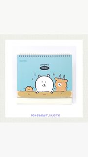 （分類：）位於 。 由 Jokebear.store 提交（商品編號 1276537003，圖片 1）。簡介： 。