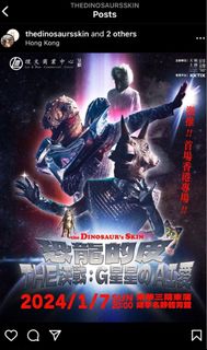 （分類：）位於 。 由 ewong1 提交（商品編號 1276628834，圖片 1）。簡介： 。