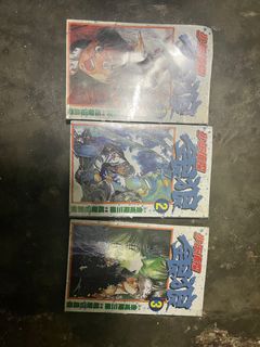 (Category: ) located in . Submitted by Woy02 (Listing ID 1276657960, Image 1). Description: .