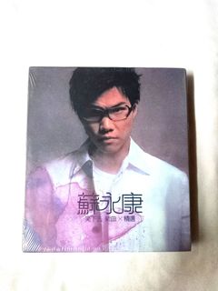 山中千尋Chihiro Yamanaka Today is another day vinyl LP, 興趣及遊戲