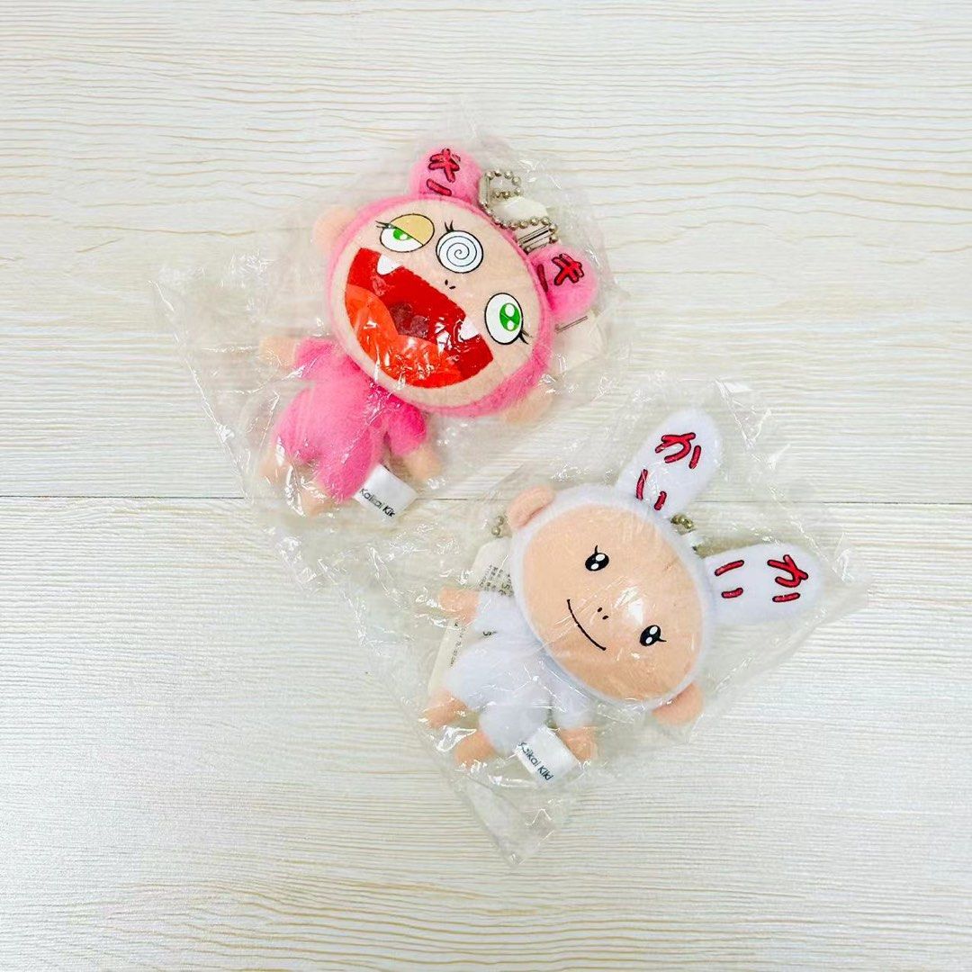 Mini Plush / Panda 村上隆 限定品 パンダキーチェーン