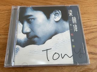 （分類：）位於 。 由 edc0028 提交（商品編號 1276502496，圖片 1）。簡介： 。
