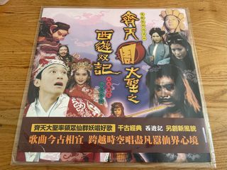 （分類：）位於 。 由 edc0028 提交（商品編號 1276493169，圖片 1）。簡介： 。