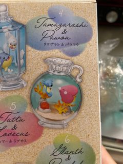（分類：）位於 。 由 tmmmmoooo 提交（商品編號 1276635239，圖片 1）。簡介： 。