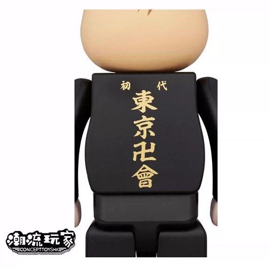 未開封Bearbrick 400%100% 佐野萬次郎全新現貨, 興趣及遊戲, 玩具