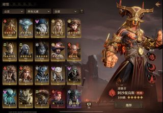 （分類：）位於 。 由 eeggss 提交（商品編號 1276562591，圖片 1）。簡介： 。