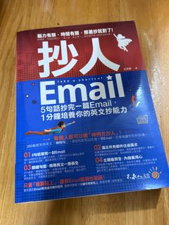 （分類：）位於 。 由 shopwithkam 提交（商品編號 1276580427，圖片 1）。簡介： 。
