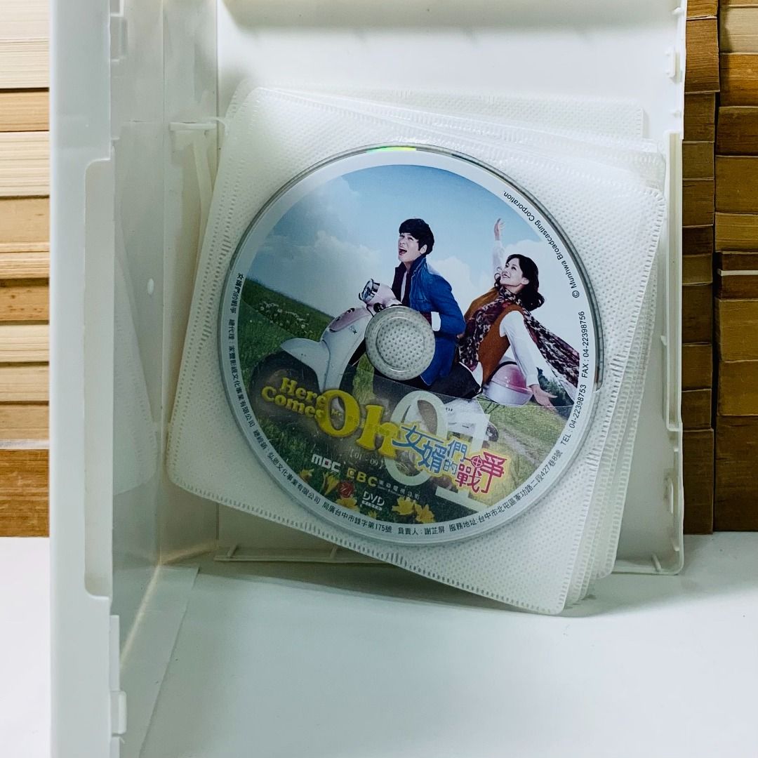 Here comes oh on sale ja ryong eng sub