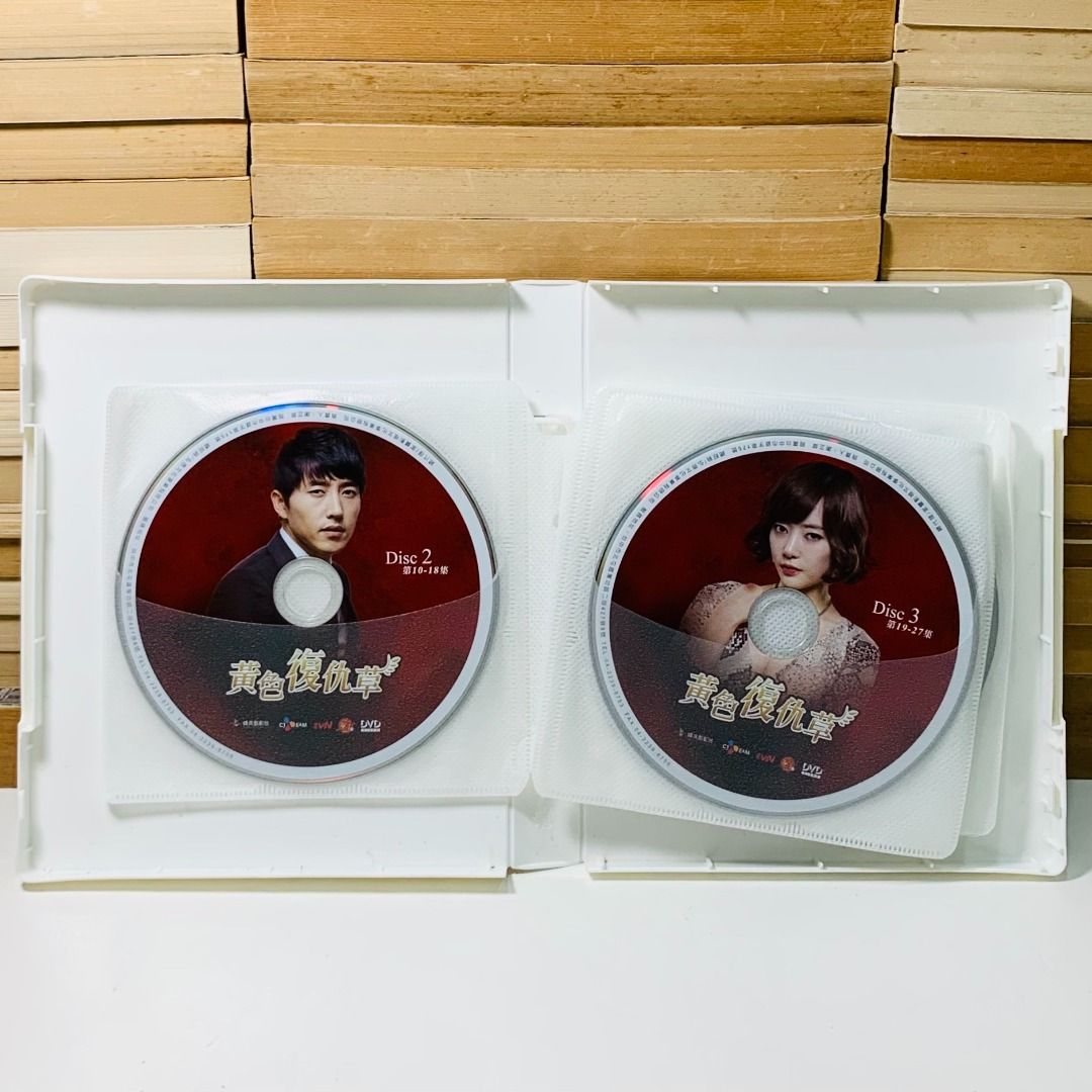 📀 Ice Adonis 노란 복수초 黄色复仇草 Korean DVD drama, Hobbies