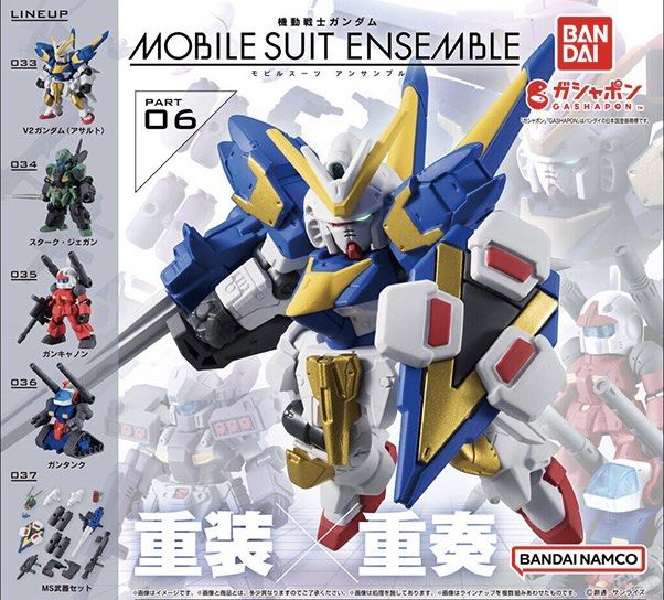 ⭐️ <MSE 06> Mobile Suit Ensemble Series Part 06 - Gundam Victory / Jegan / Guncannon (Set of 5) MSE06 MSE 6 MSE6 Bandai Gachapon Gashapon (Category: Designer & Blind Box Toys) located in Singapore. Submitted by gundamhobby (Listing ID 1276543045, Image 2). Description: Mobile Suit Ensemble Series 06 (Set of 5) • 033 : Victory 2 Assault Gundam • 034 : RGM-89S Stark Jegan • 035 : RX-77-2 Guncannon • 036 : RX-75 Guntank • 037 : Equipment Set for Wav