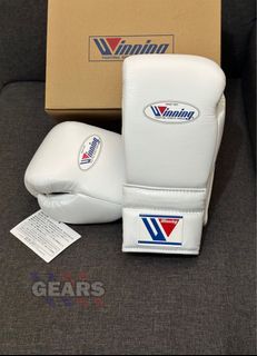⚪️ Winning MS500 Boxing Gloves  (SOLD OUT)
