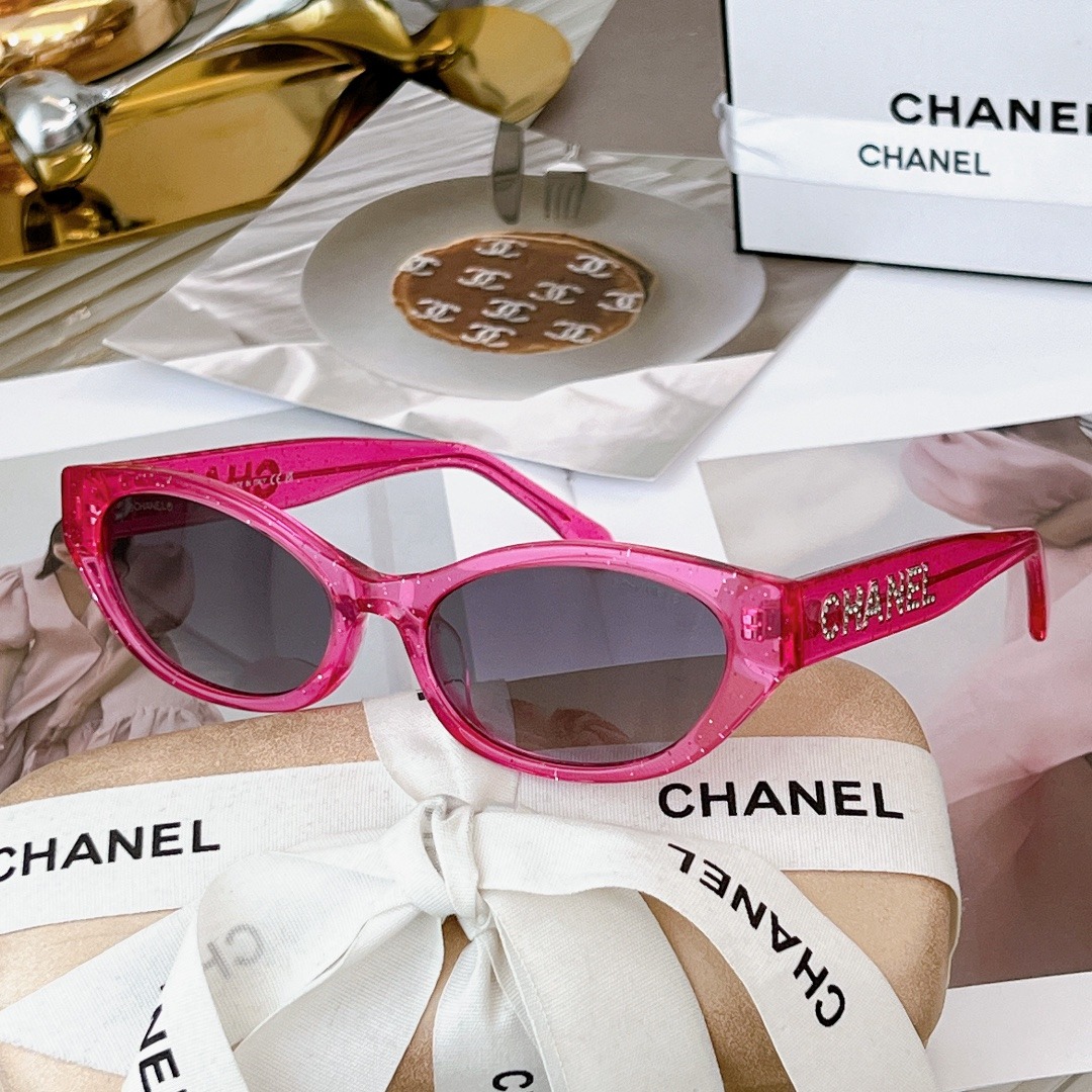 Chanel rectangle sunglasses a71280 clearance
