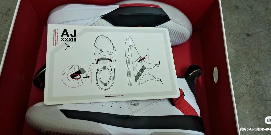 Jordan 33 flight 4 outlet