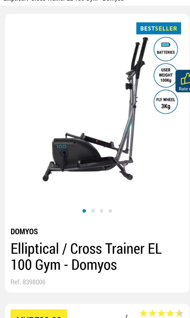 Domyos el 100 cross trainer sales