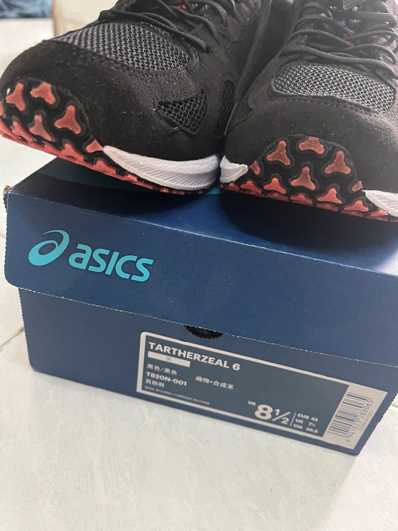 Asics hotsell tartherzeal 7