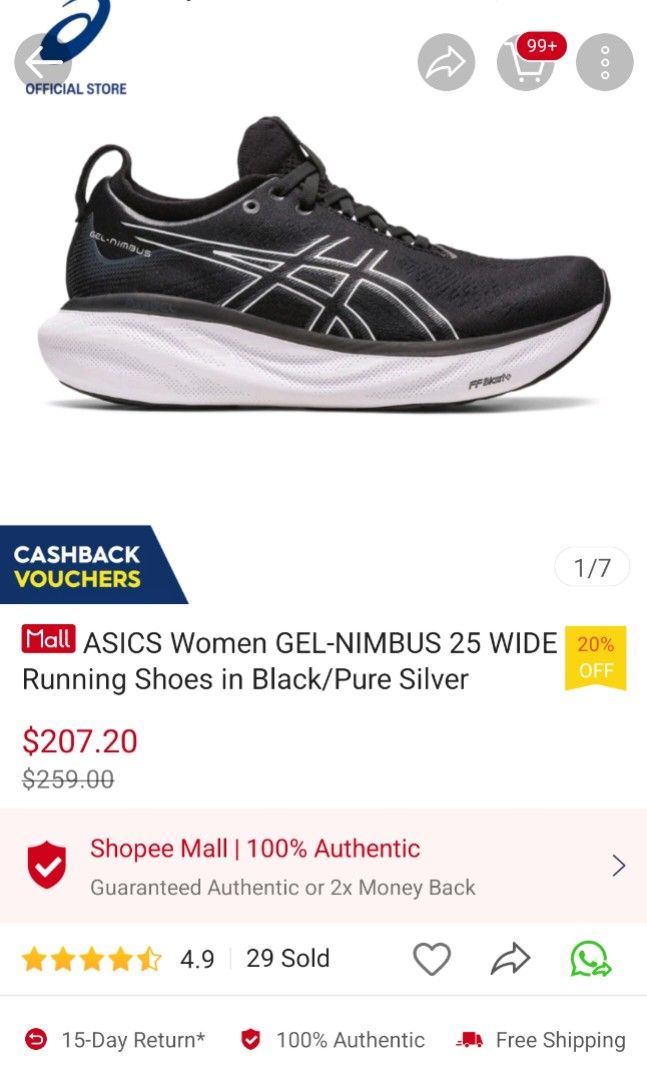 Women's GEL-NIMBUS 25 WIDE, Black/Pure Silver, Running Shoes