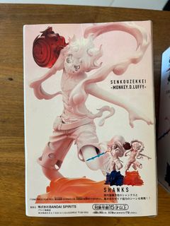 （分類：）位於 。 由 godsaveu 提交（商品編號 1276514829，圖片 1）。簡介： 。