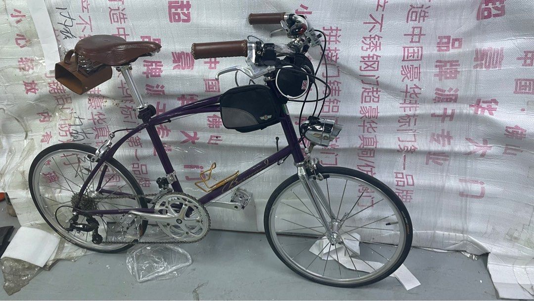 Bannard Tension R Bike Carousell