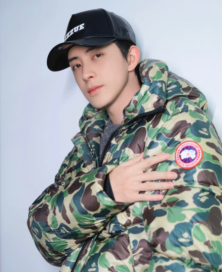 Canada Goose Camouflage Print Down Jacket With Hood size XS – Once More  Luxury