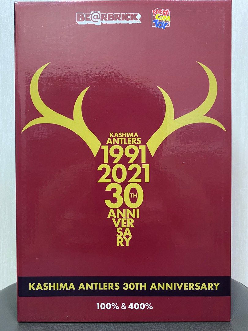MEDICOM TOY - BE＠RBRICK KASHIMA ANTLERS 30th 00%&amp;400% BE＠RBRICK KASHIMA ANTLERS 30th ANNIVERSARY 100%&400